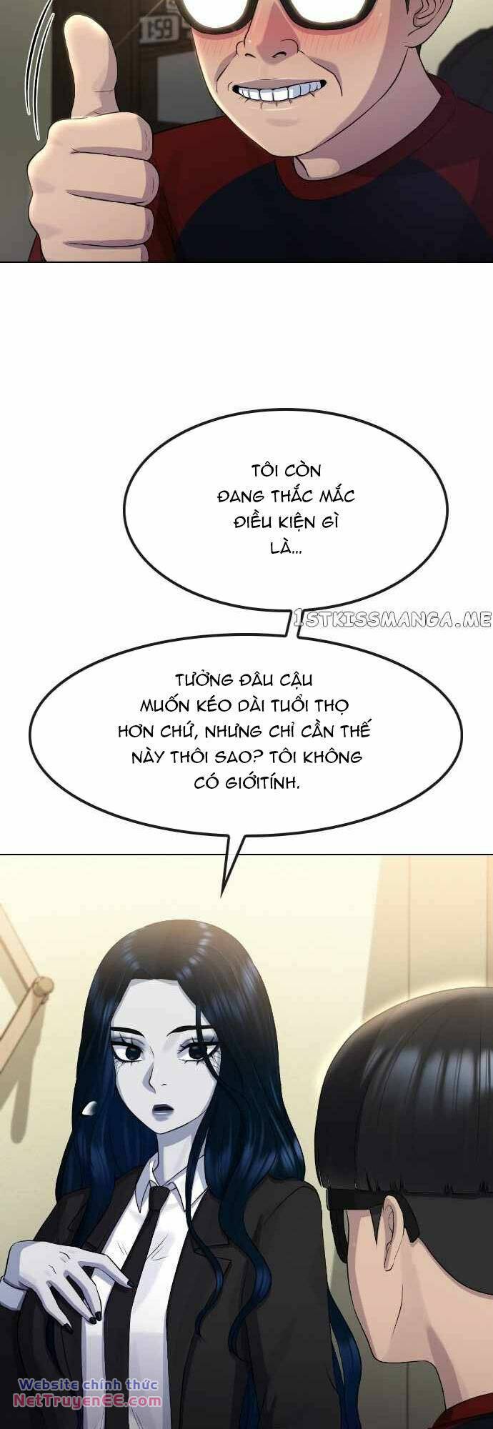 Trường Học Thôi Miên Chương 70 Ảnh 24