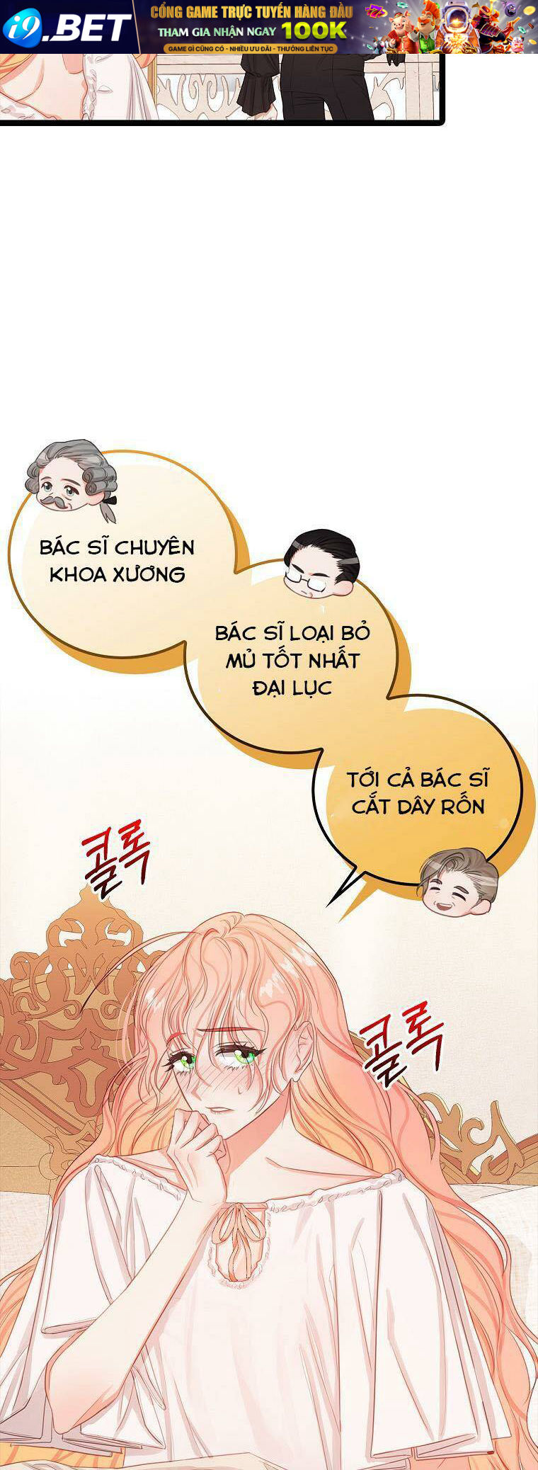 Tôi Đã Cố Gắng Chạy Sau Khi Ăn Kẹo Chương 12 Ảnh 52