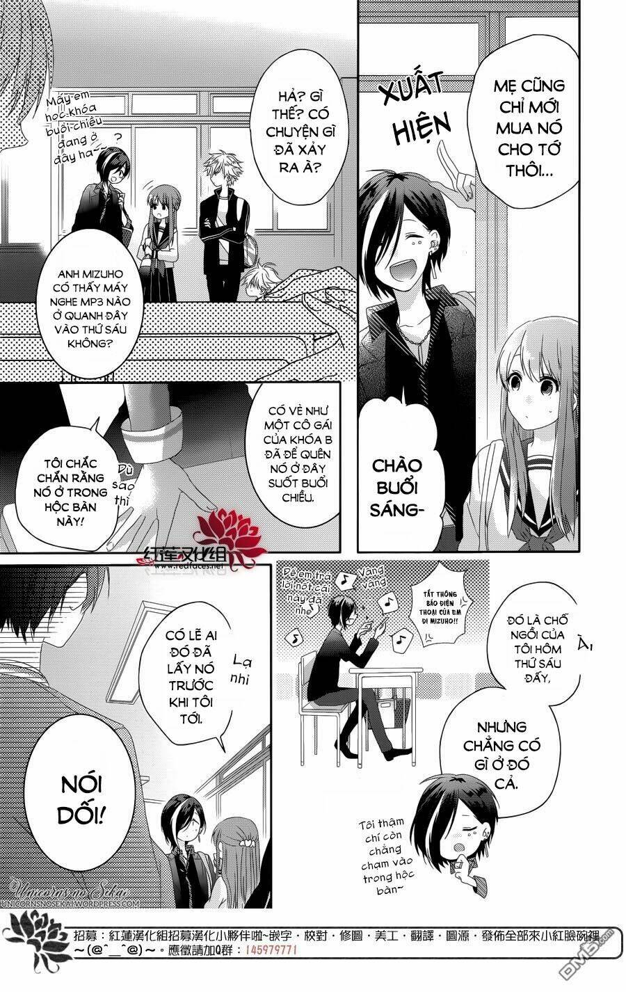 Hoshikuzu Gakuen C Course Chương 3 Ảnh 22