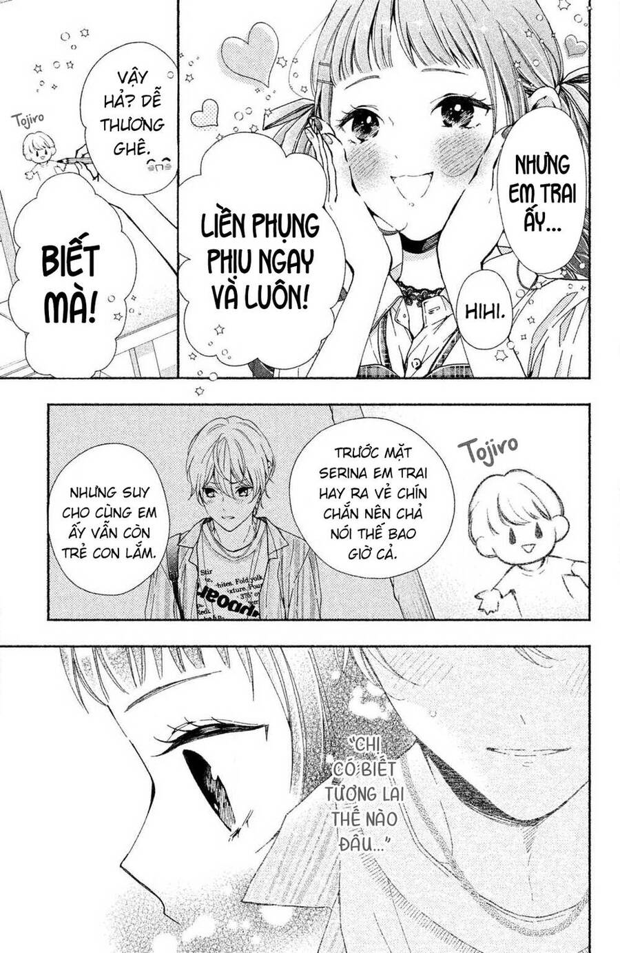 Kamiki Kyoudai Okotowari Little Brother Chương 3 Ảnh 4