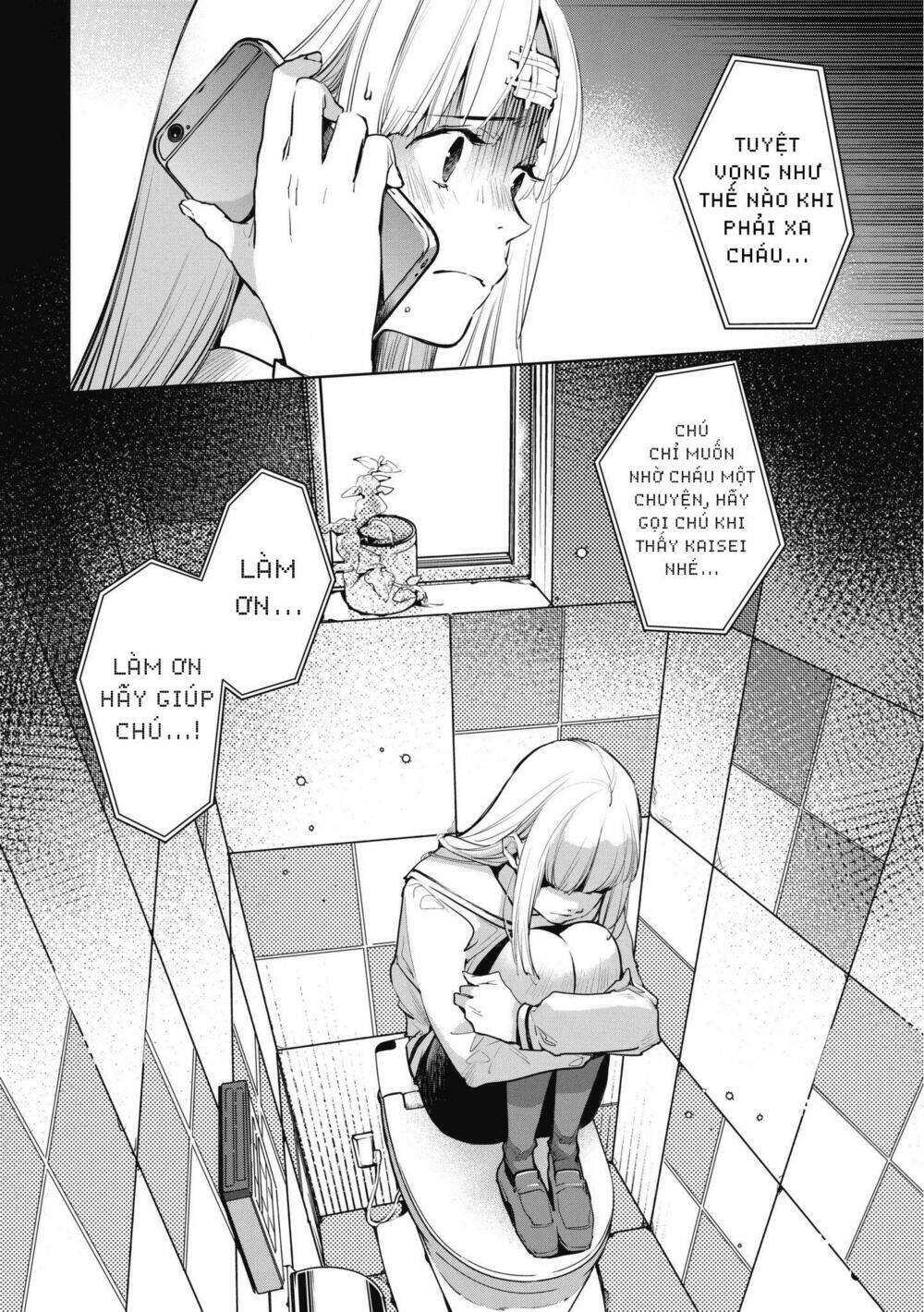 Okashiratsuki Chương 11 Ảnh 7