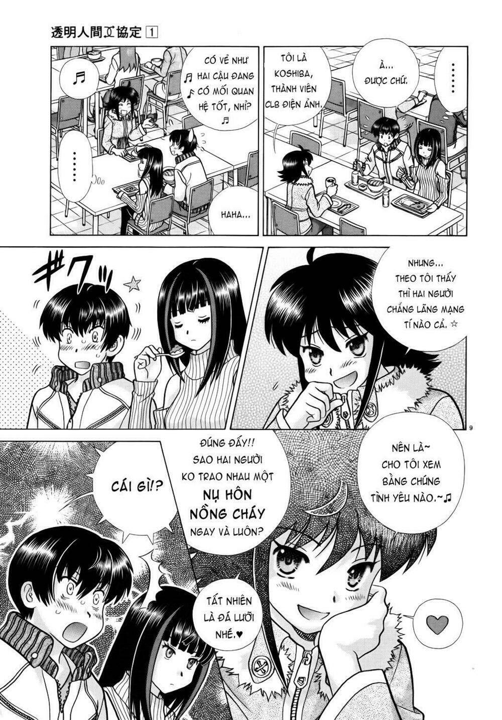 Toumei Ningen Kyoutei Chương 3 Ảnh 11