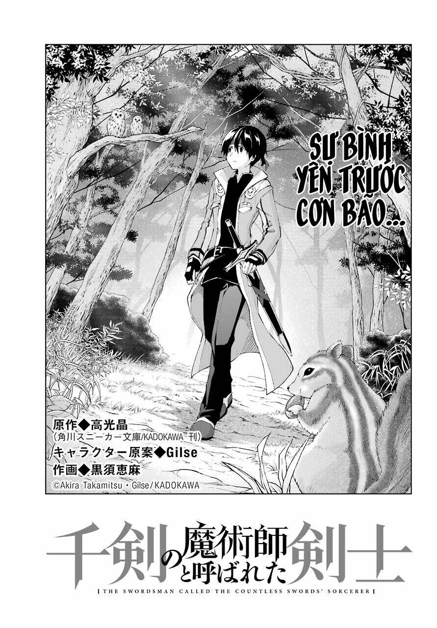 The Swordsman Called The Countless Swords Sorcerer Chương 21 Ảnh 5