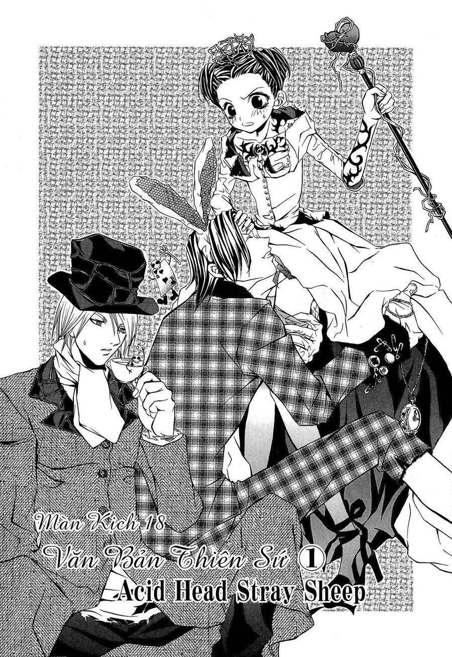 Hatenkou Yuugi Chương 18 Ảnh 2