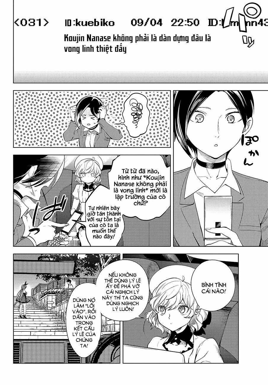 Kyokou Suiri Chương 10 Ảnh 11