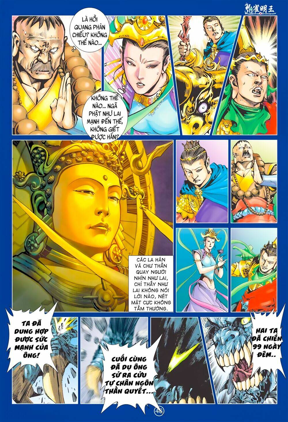 Khổng Tước Minh Vương Chương 3 Ảnh 11