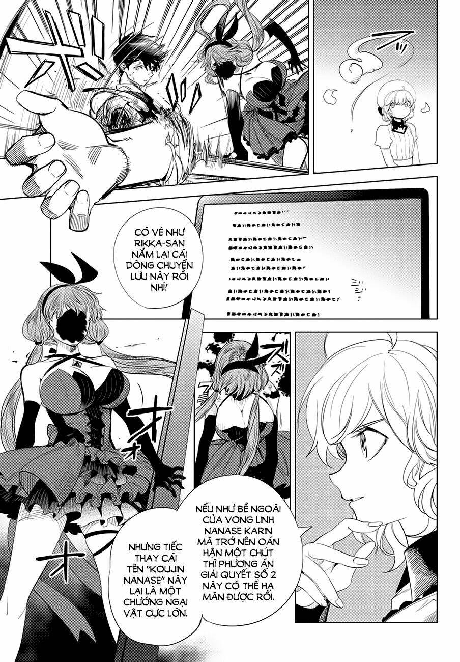 Kyokou Suiri Chương 10 Ảnh 72
