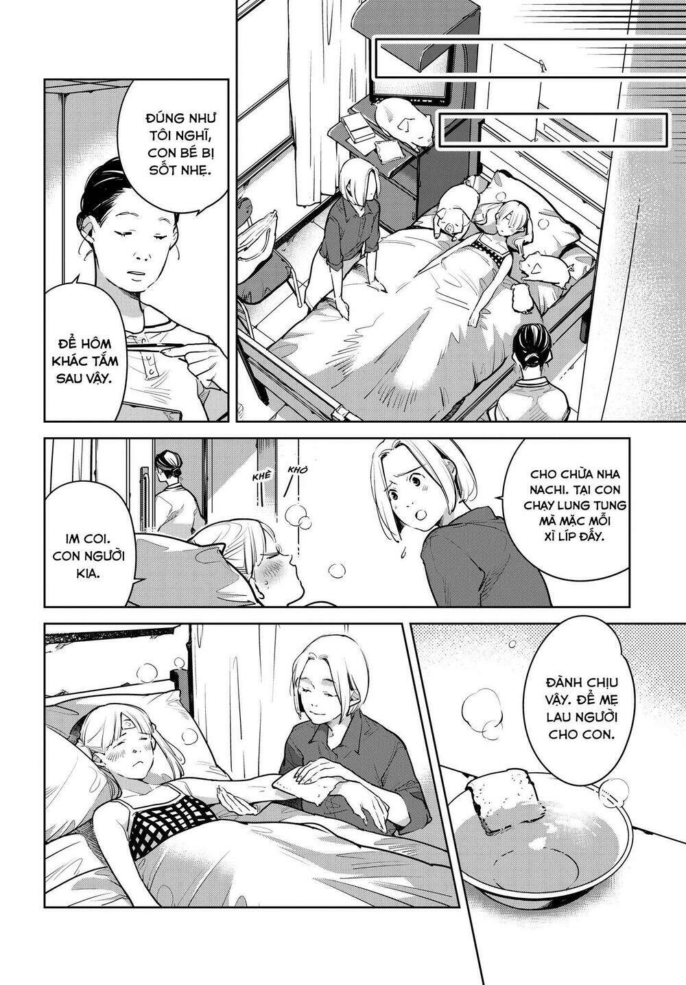 Okashiratsuki Chương 14 Ảnh 16