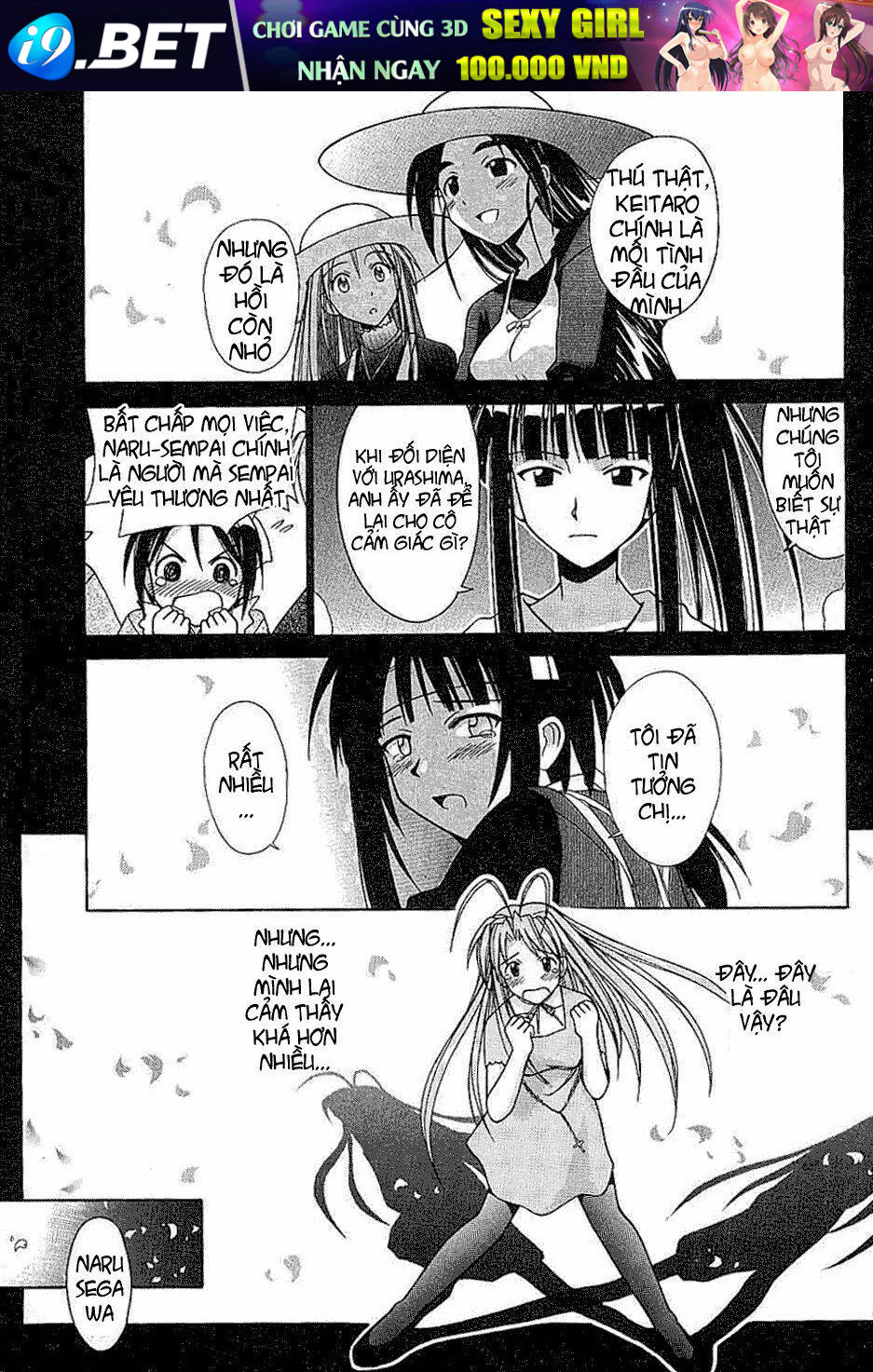 Love Hina Chương 104 Ảnh 2