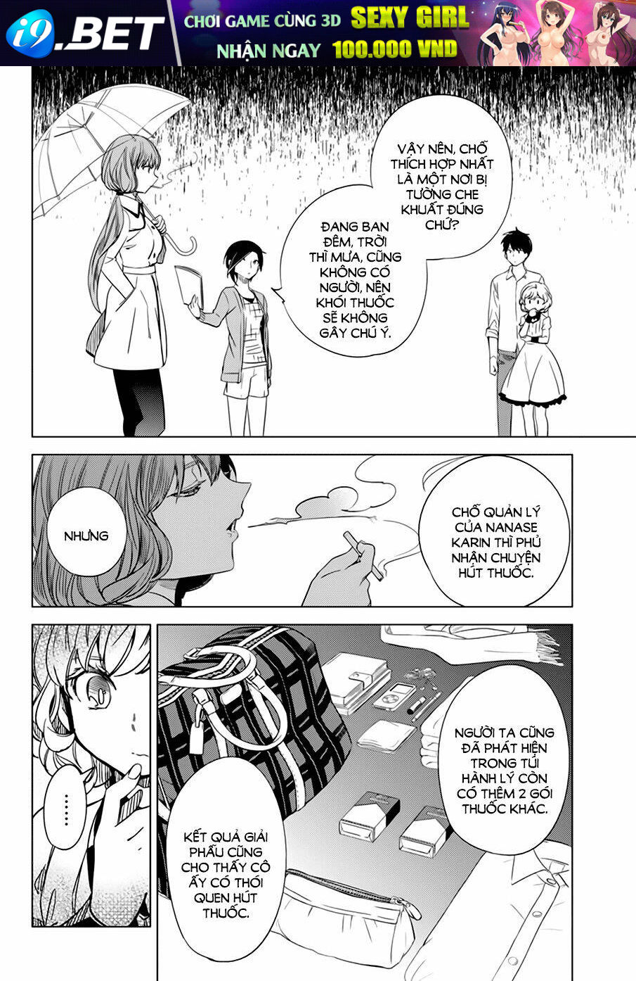 Kyokou Suiri Chương 6 Ảnh 20