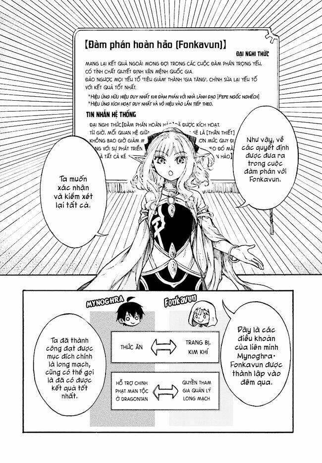 Isekai Apocalypse Mynoghra ~The Conquest Of The World Starts With The Civilization Of Ruin~ Chương 11 Ảnh 9
