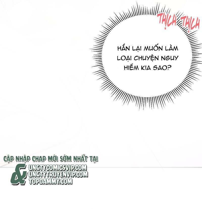 Ước Mong Của Thần Quan Là Được Cưỡi Ác Long Chương 24 Ảnh 11