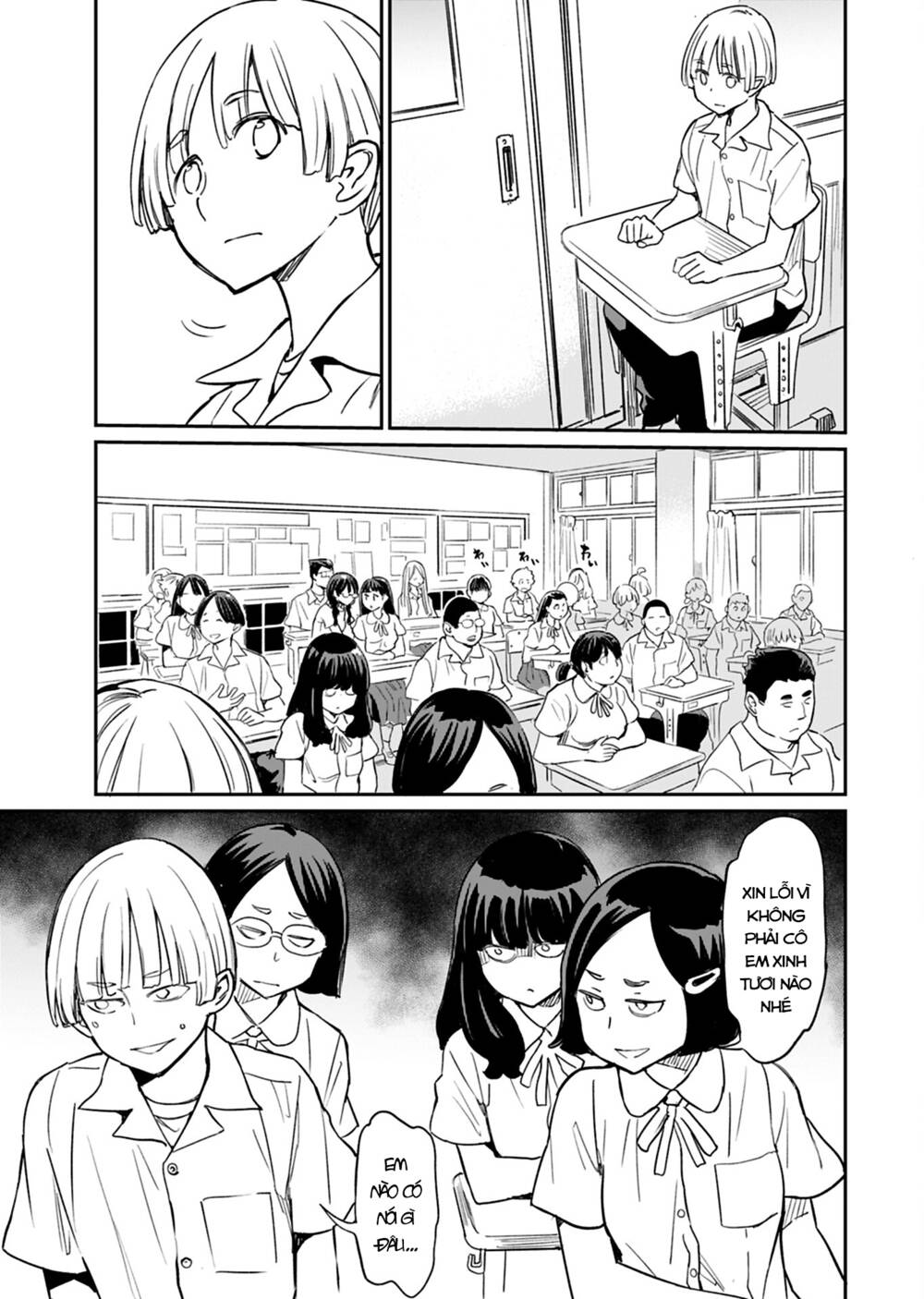 Obokoi Majo Wa Majiwaritai! Chương 12 Ảnh 19