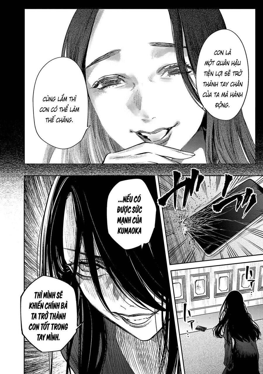 Jaa Kimi No Kawari Ni Korosou Ka ~ Prequel (Tiền Truyện) Chương 19 Ảnh 18
