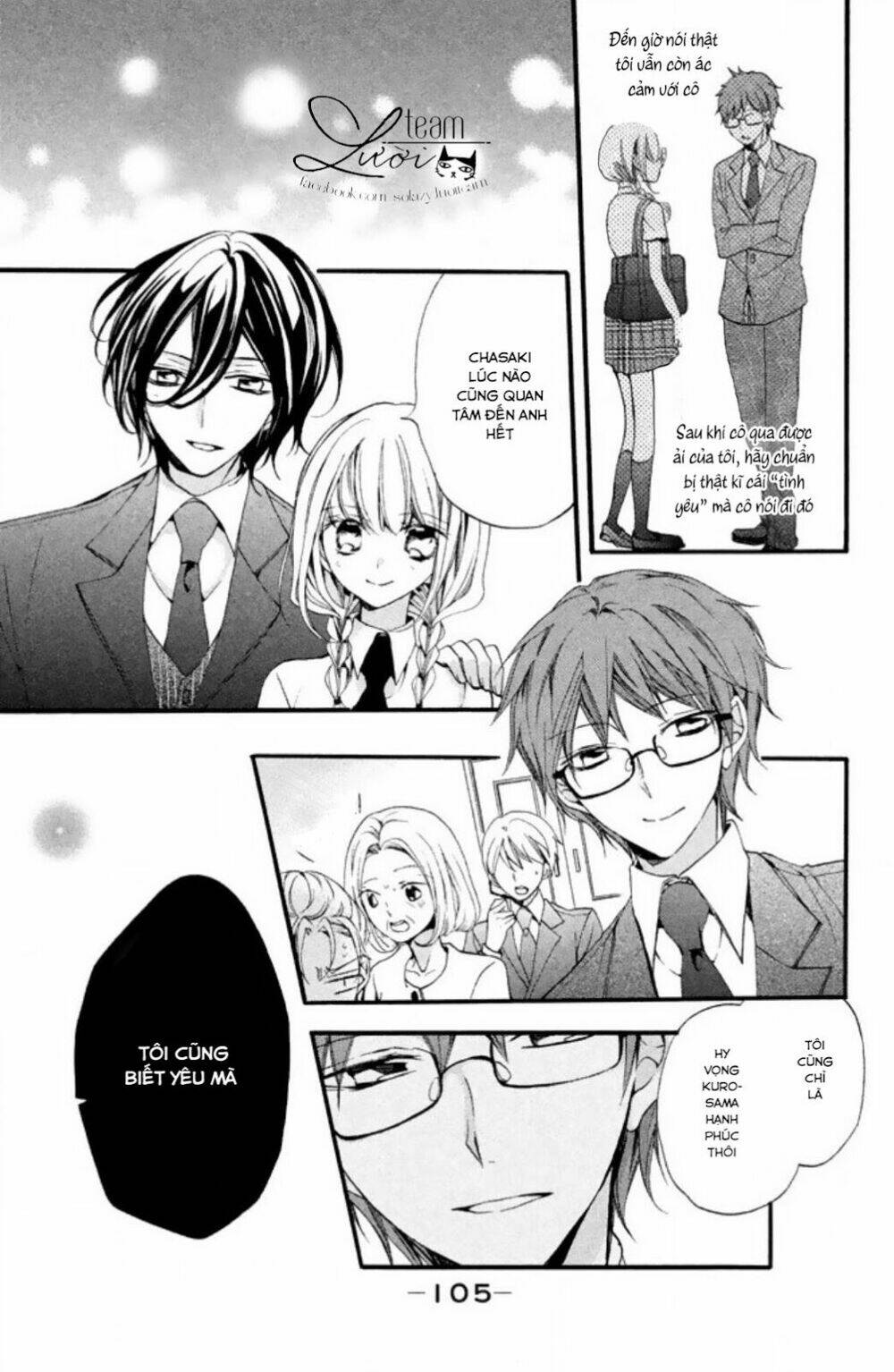 Tsukumo-Kun No Ai Wa Machigatte Iru Chương 7 Ảnh 31