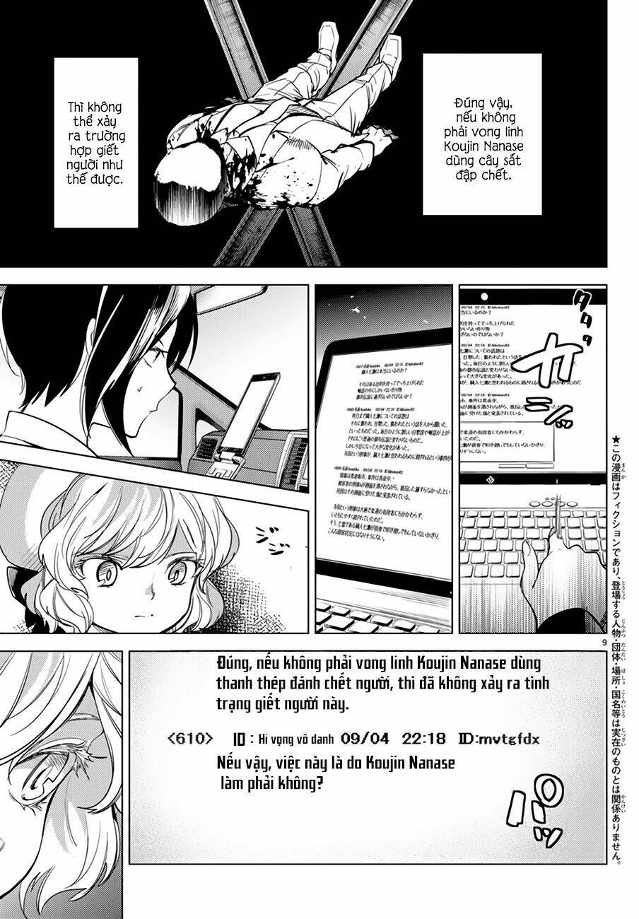 Kyokou Suiri Chương 9 Ảnh 13