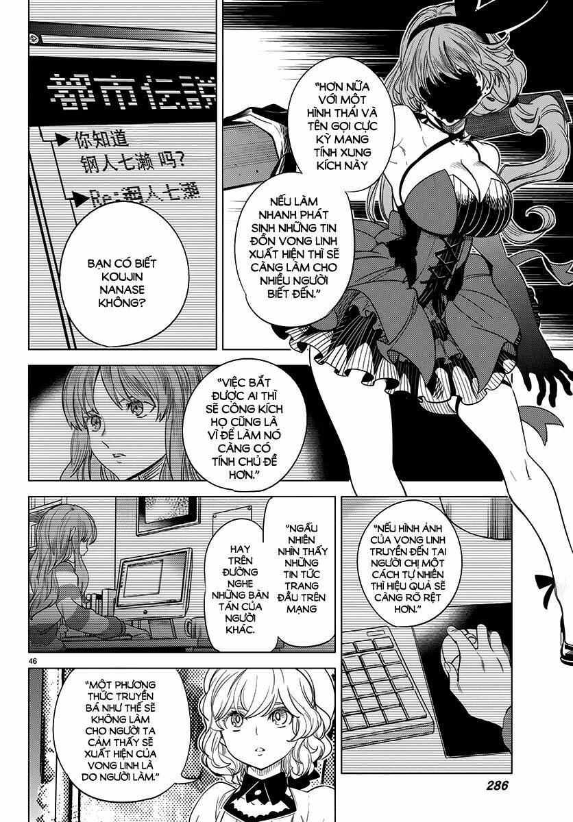 Kyokou Suiri Chương 11 Ảnh 48
