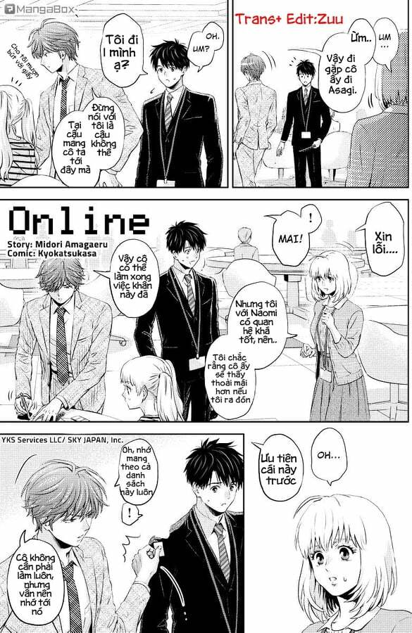 Online - The Comic Chương 44 Ảnh 2