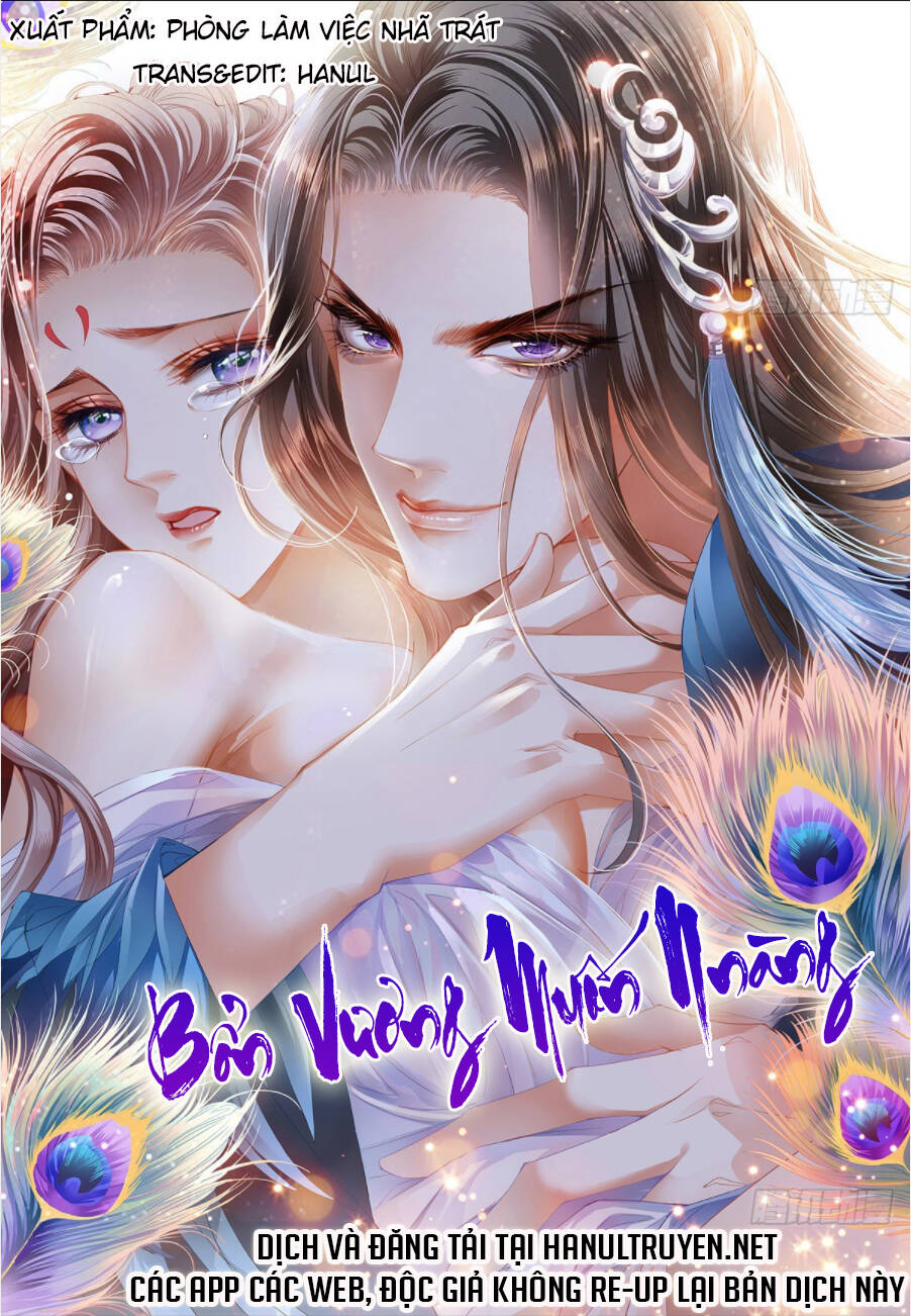 Bổn Vương Muốn Ngươi Chương 204 Ảnh 2
