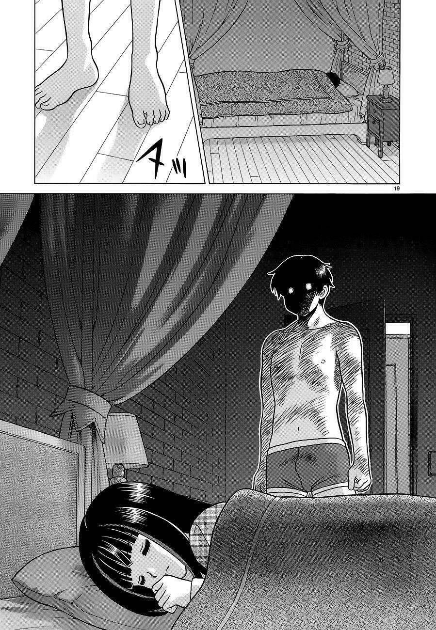 Toumei Ningen Kyoutei Chương 4 Ảnh 21