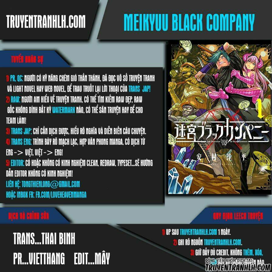 Meikyuu Black Company Isekai Chương 3 Ảnh 2