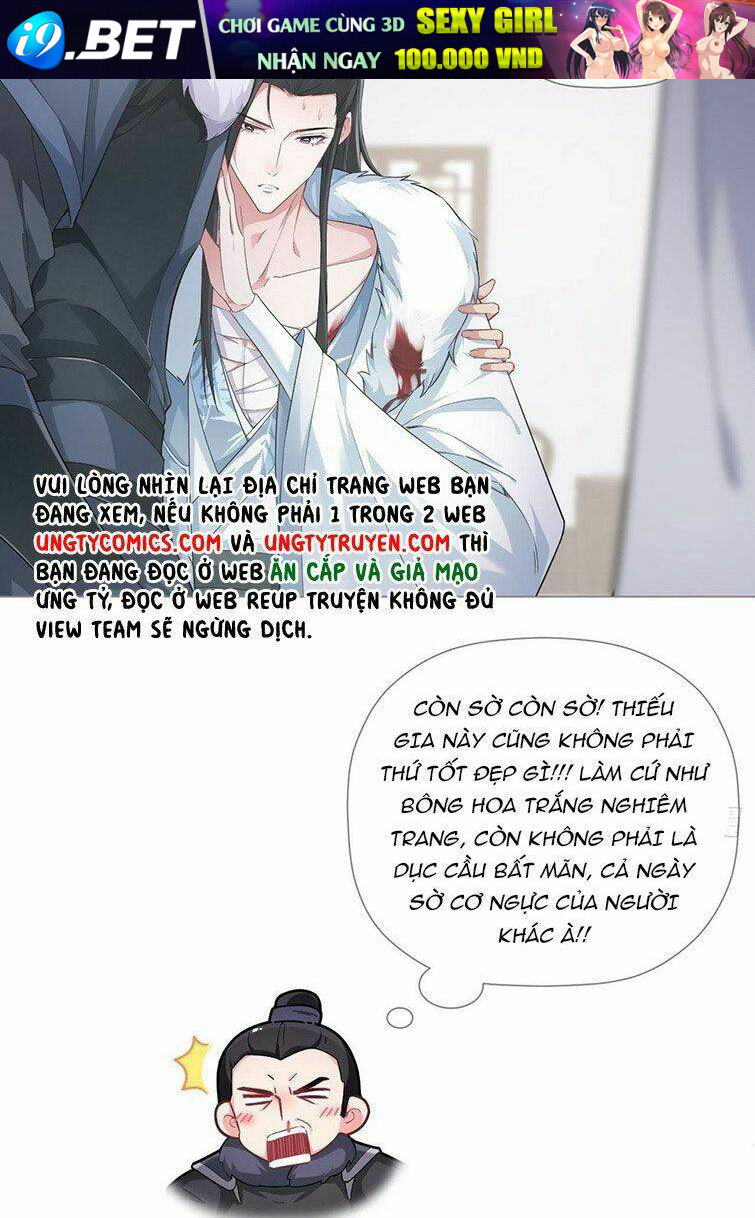 Nhập Mạc Chi Thần Chương 69 Ảnh 40