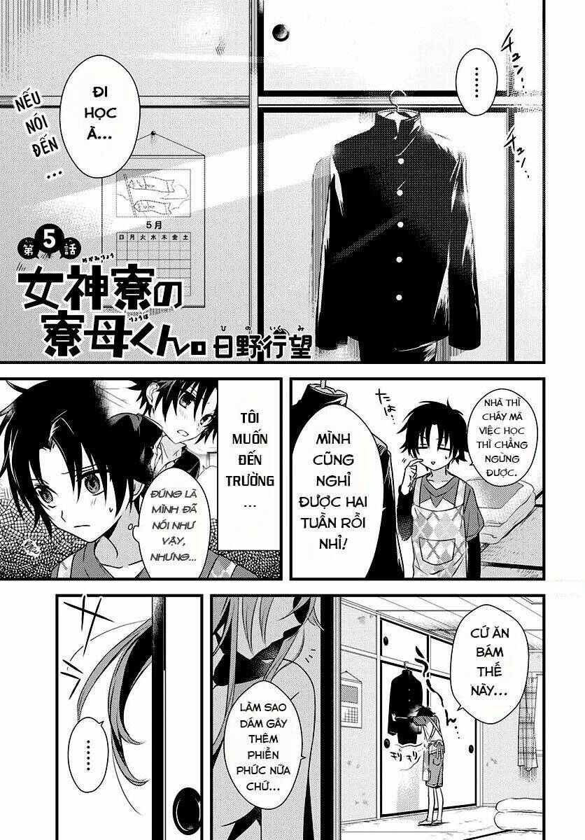 Megami-Ryou No Ryoubo-Kun Chương 5 Ảnh 5