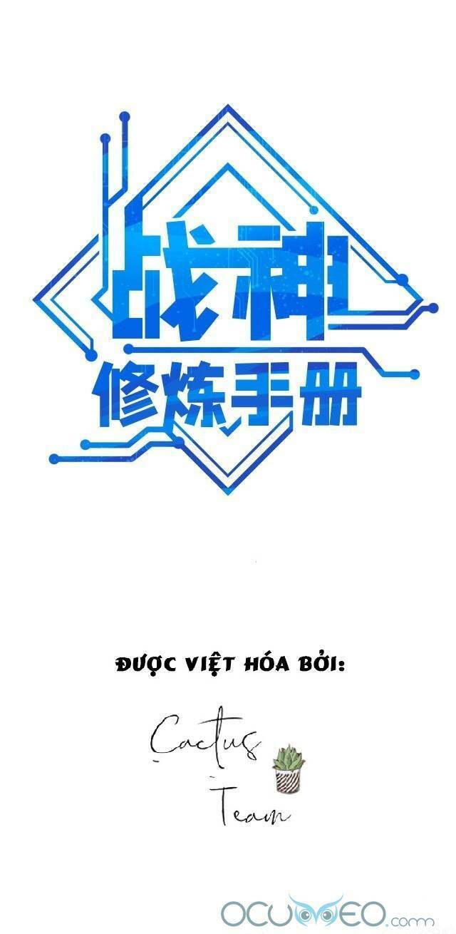 Chiến Thần Dưỡng Thành Kí Chương 4 Ảnh 2