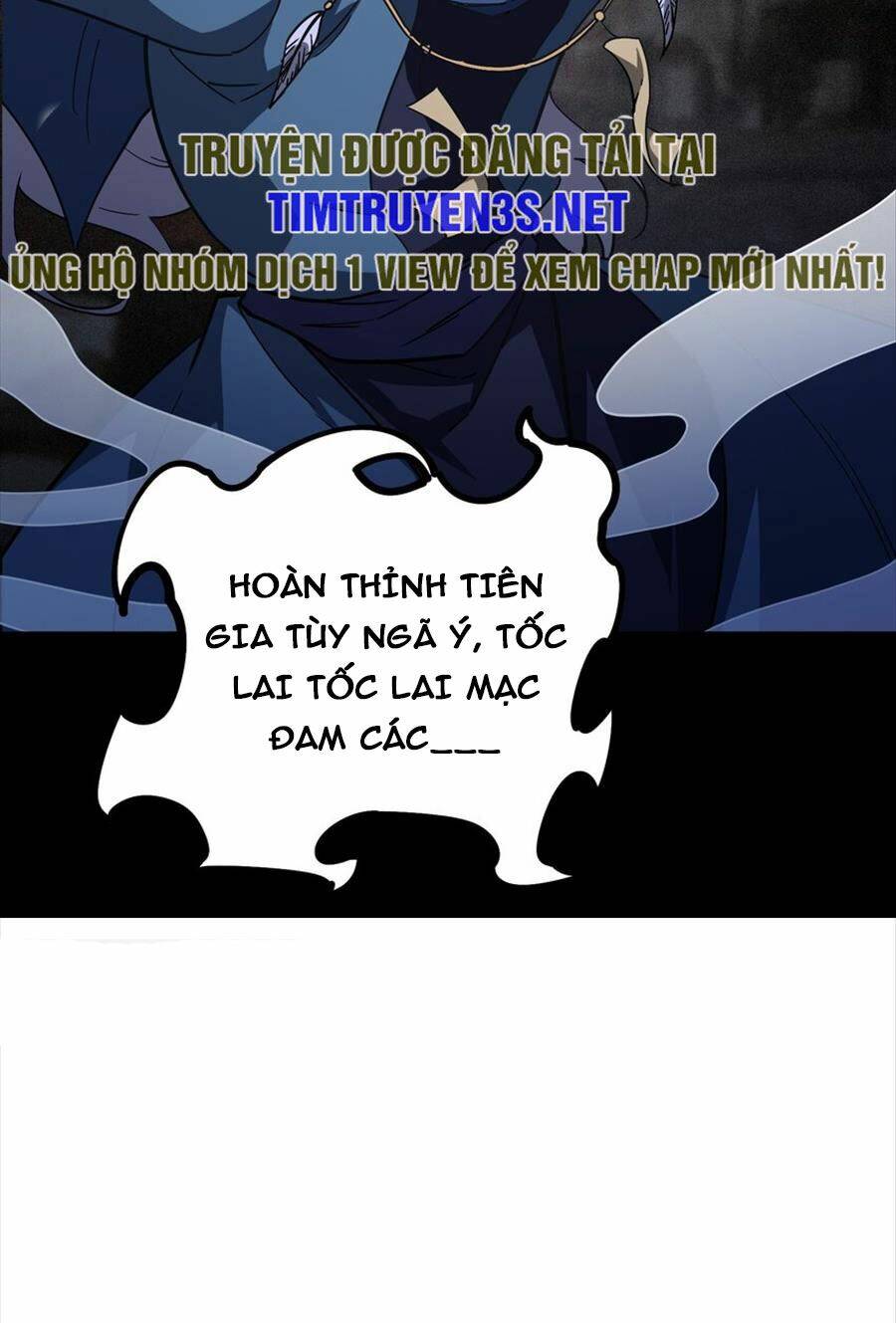 Liêu Trai Không Thể Nào Xinh Đẹp Như Vậy Chương 31 Ảnh 17