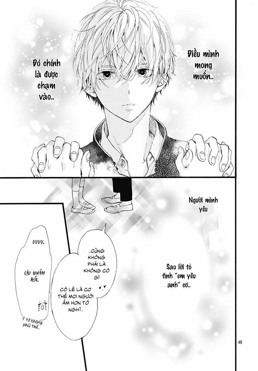 Tama No Gohoubi Chương 1 Ảnh 50