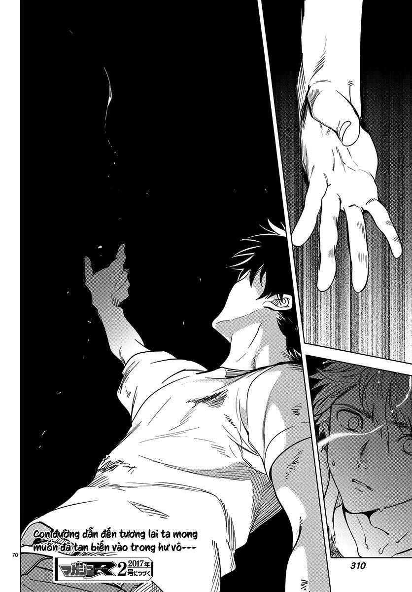 Kyokou Suiri Chương 11 Ảnh 72