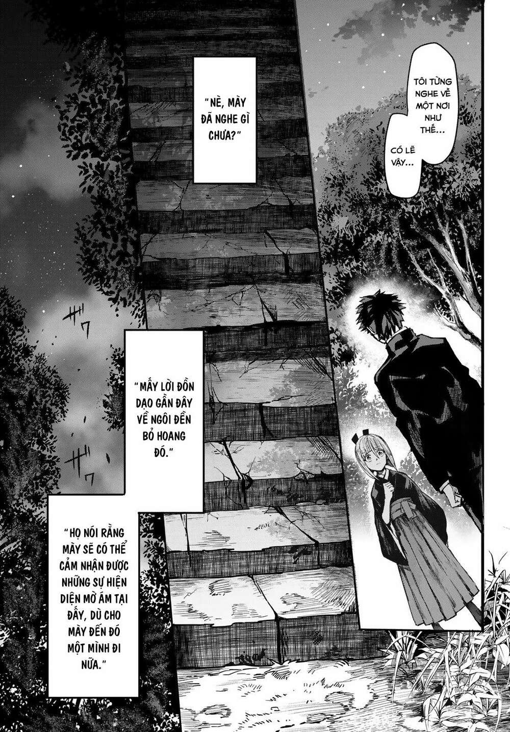 Kyuuki No Adabana Chương 1.2 Ảnh 24