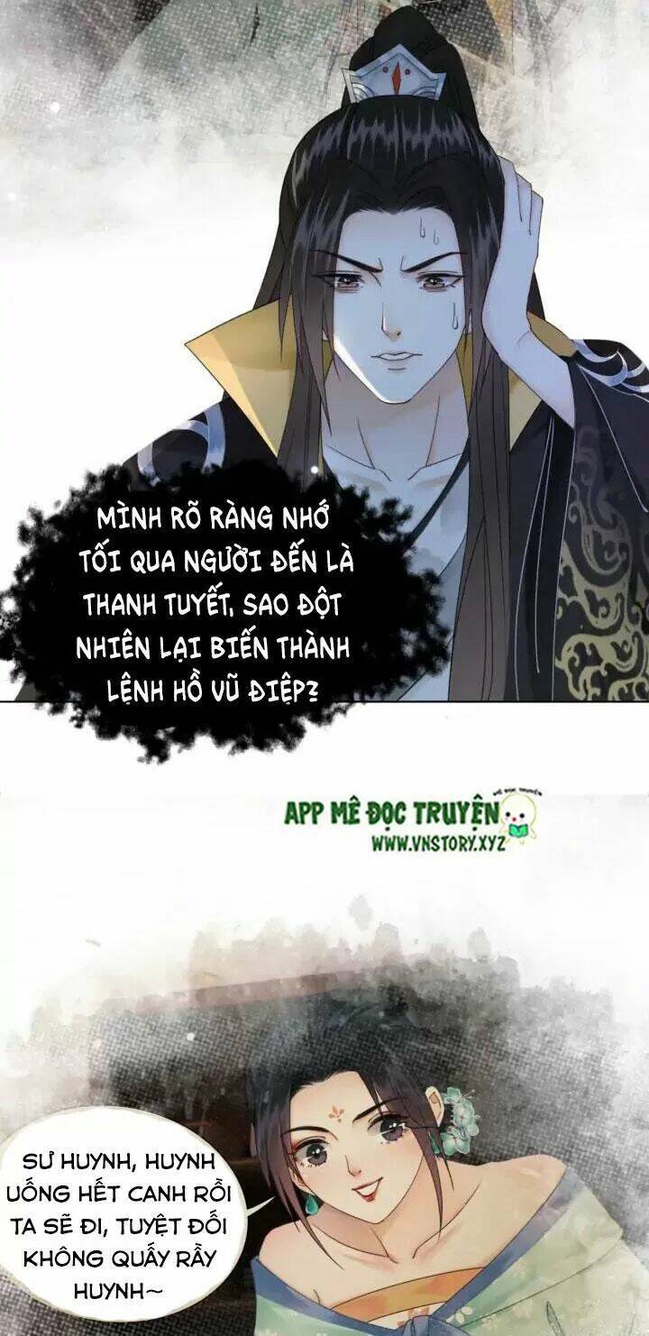 Cực Phẩm Phế Vật Tiểu Thư Chương 136 Ảnh 38