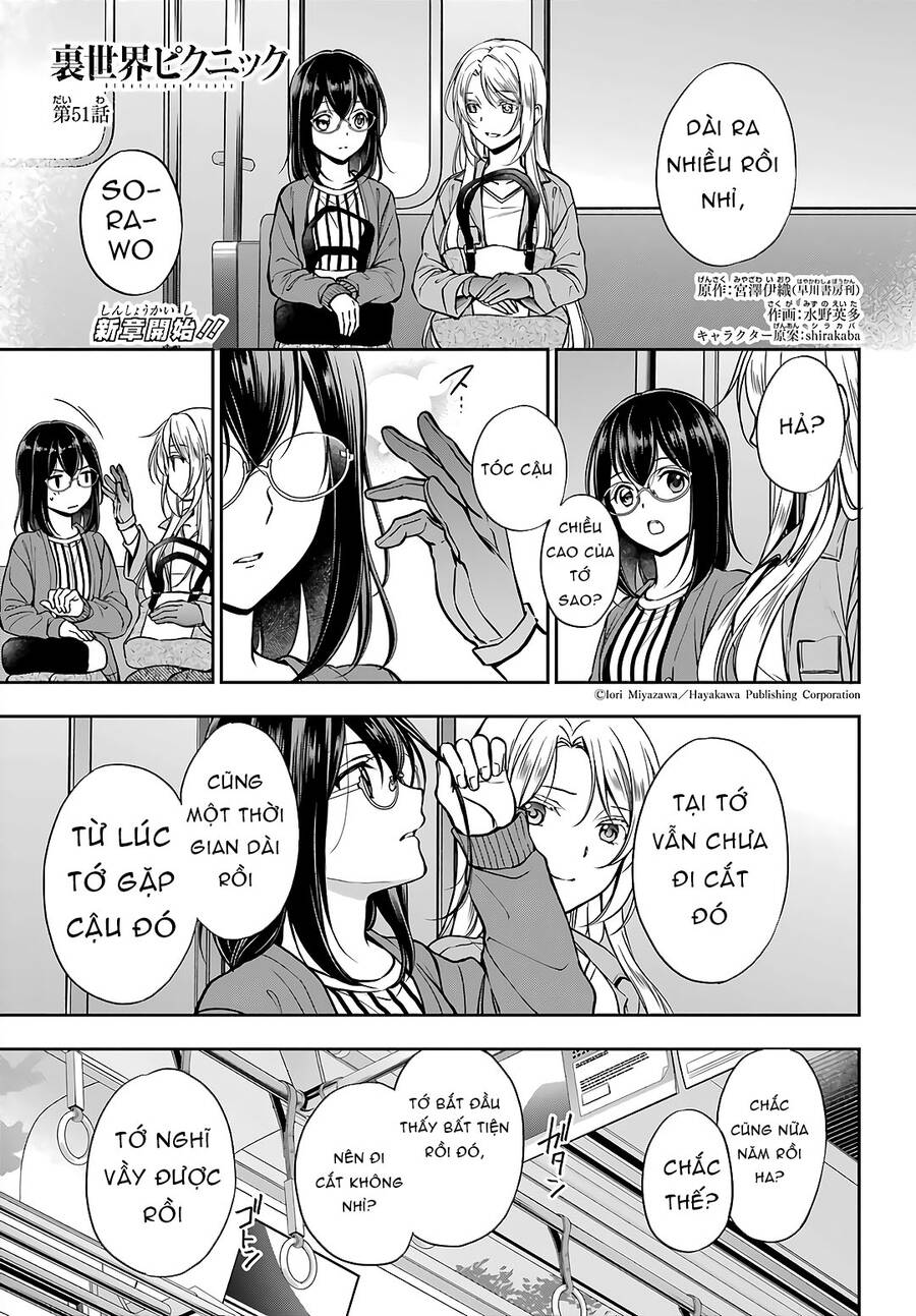 Urasekai Picnic Chương 51 Ảnh 3