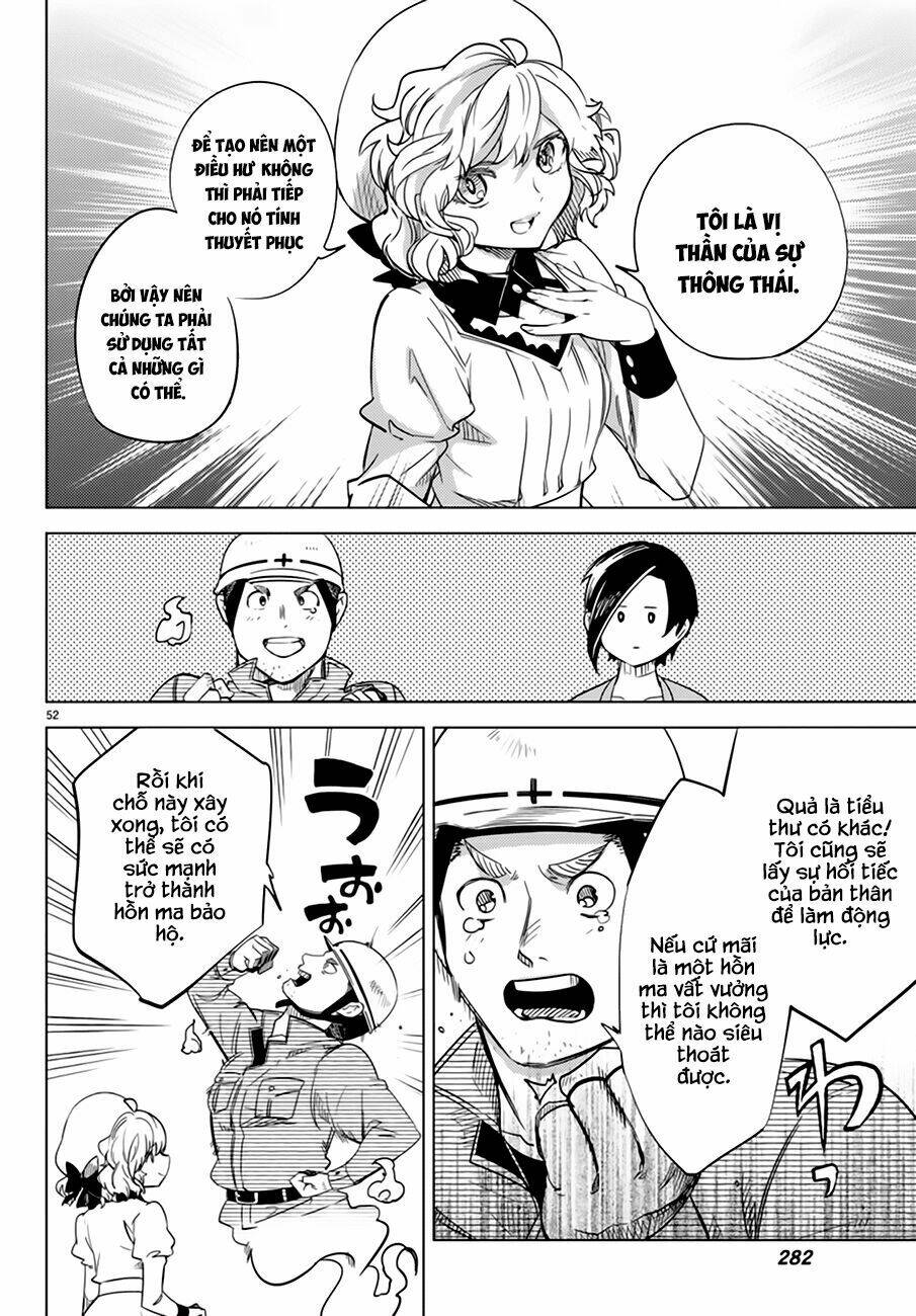 Kyokou Suiri Chương 6.5 Ảnh 7