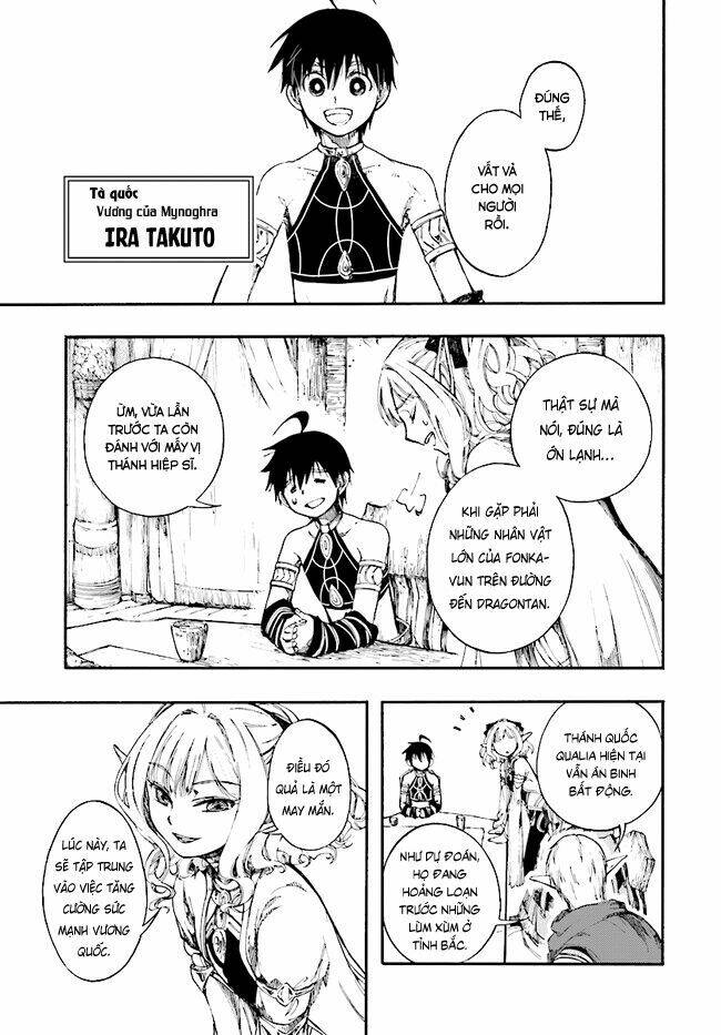 Isekai Apocalypse Mynoghra ~The Conquest Of The World Starts With The Civilization Of Ruin~ Chương 11 Ảnh 8