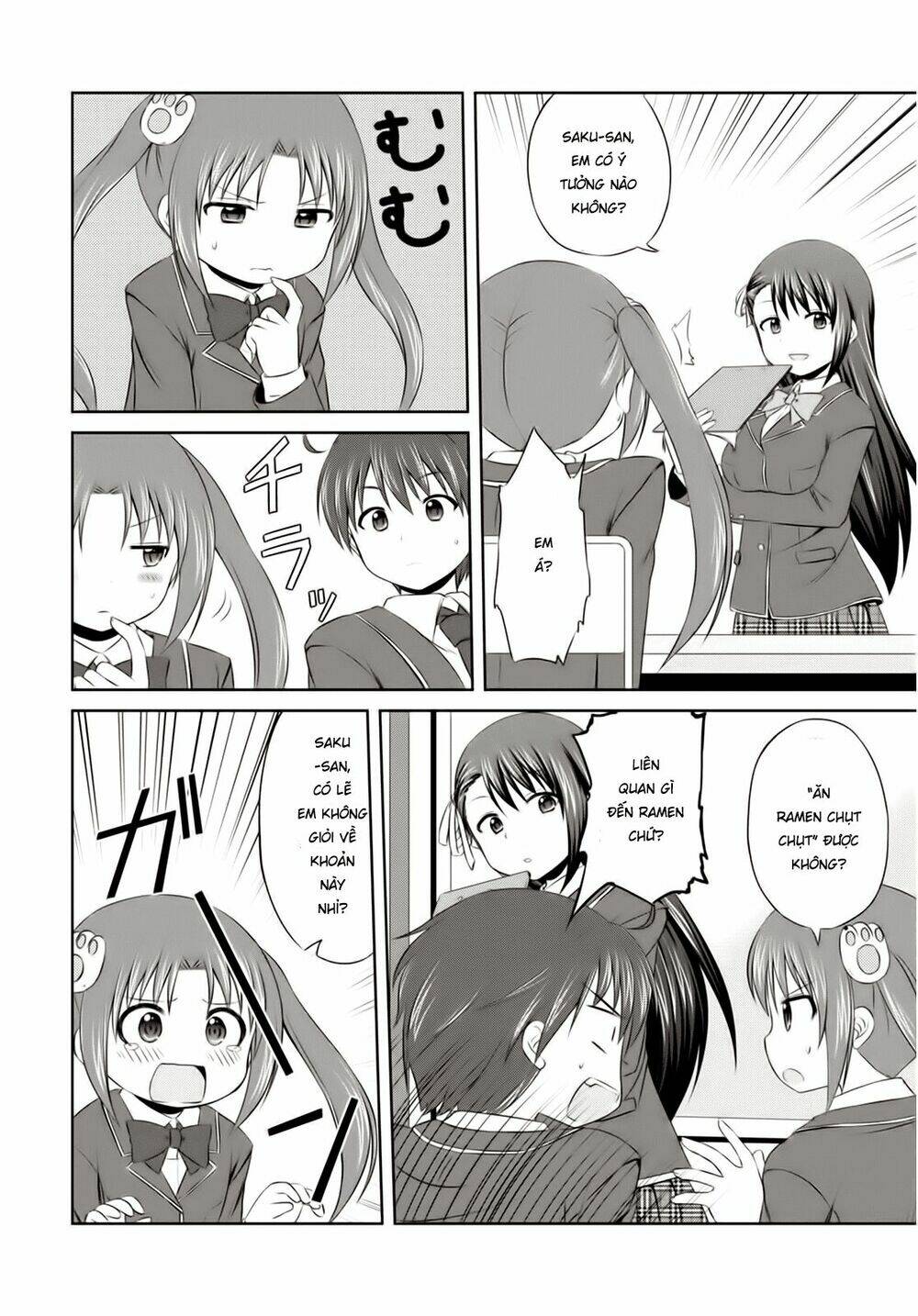 Magical Trans! Chương 3 Ảnh 11