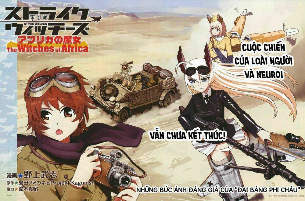 World Witches: Africa No Majo Series (Canon) Chương 0 Ảnh 5