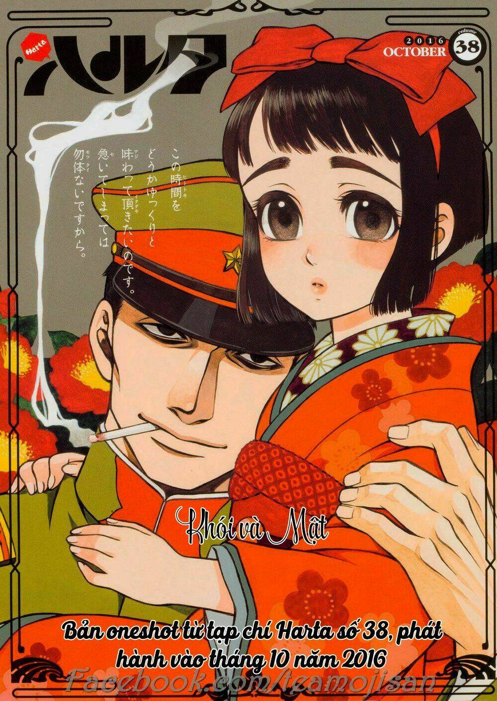 Kemuri To Mitsu Chương 6.1 Ảnh 2