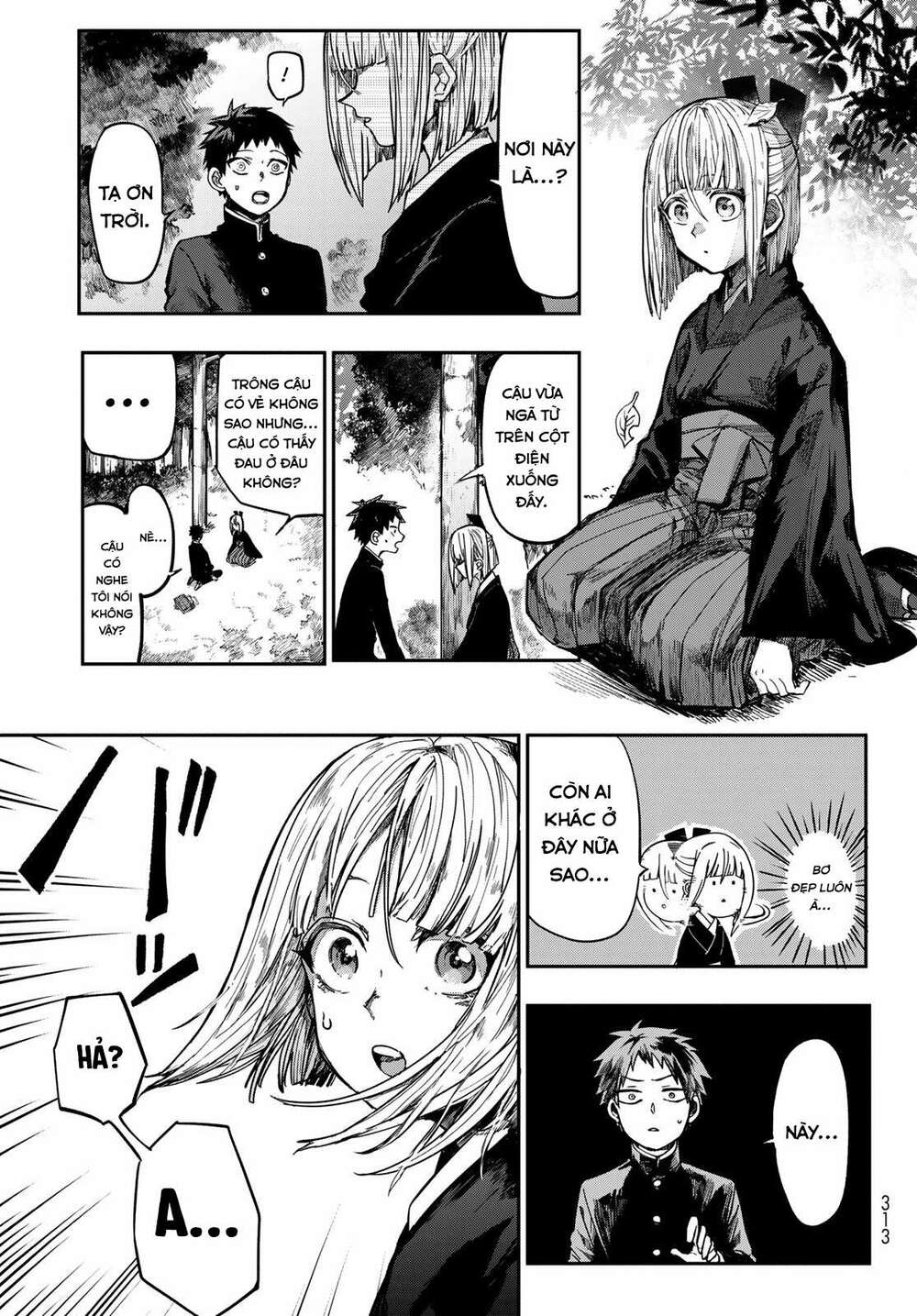 Kyuuki No Adabana Chương 1.2 Ảnh 4