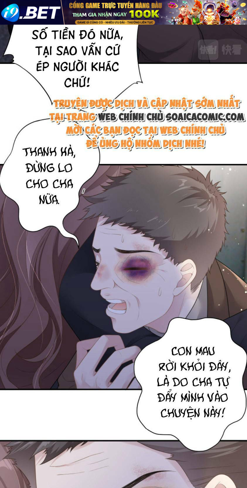 Tùy Ý Thiêu Đốt Lửa Tình Chương 1 Ảnh 6