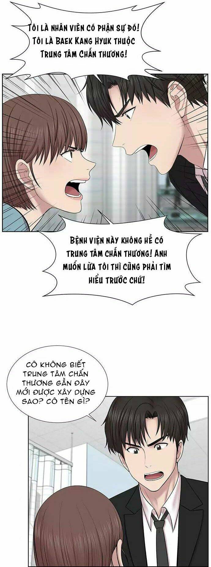 Trung Tâm Chấn Thương Nặng : Giờ Vàng Chương 4 Ảnh 5