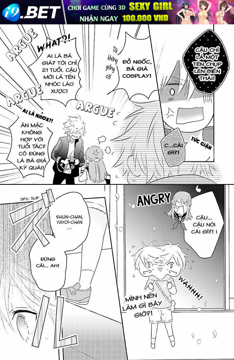 Hoshikuzu Gakuen C Course Chương 2 Ảnh 17