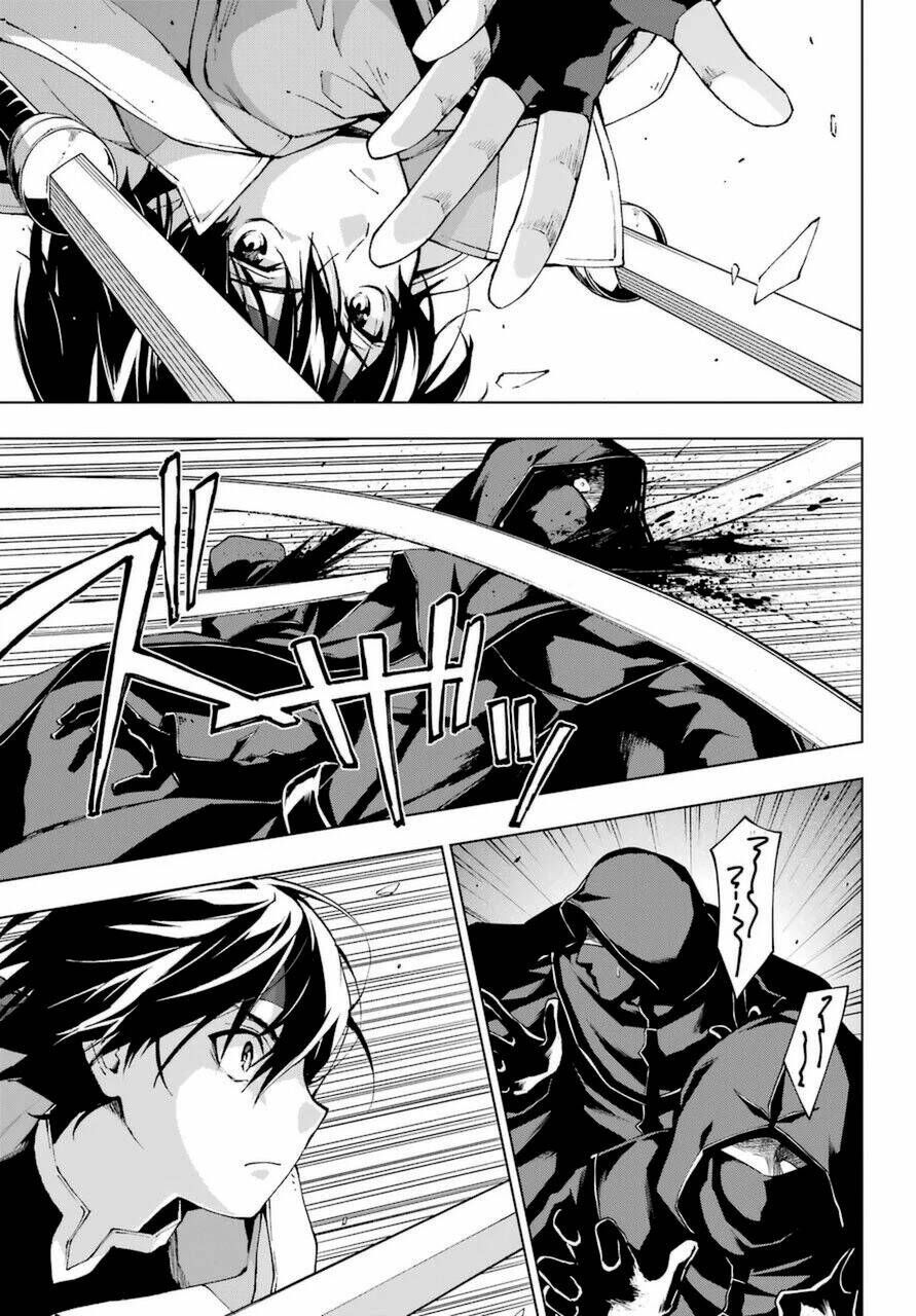 The Swordsman Called The Countless Swords Sorcerer Chương 24 Ảnh 17