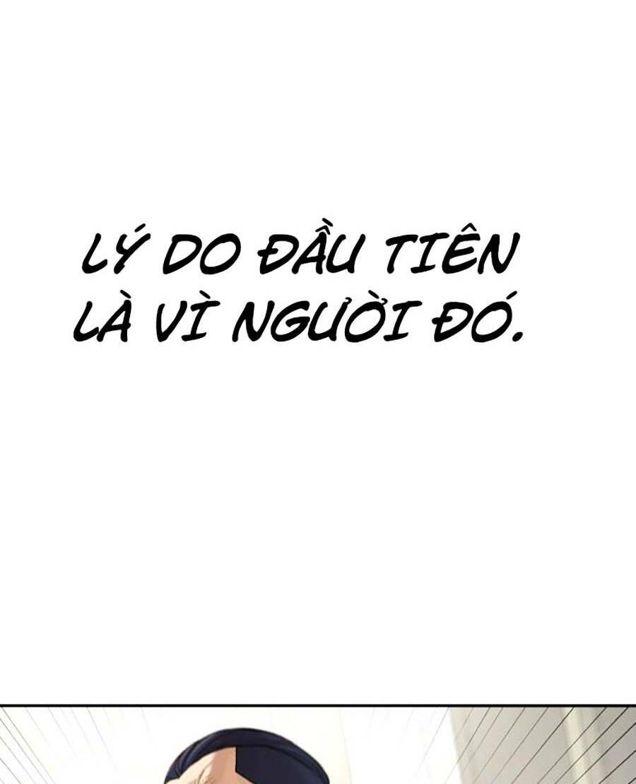 Trò Chơi Địa Ngục Chương 1 Ảnh 27