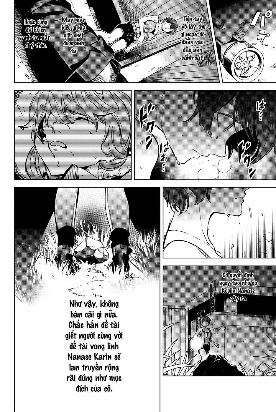 Kyokou Suiri Chương 12 Ảnh 70