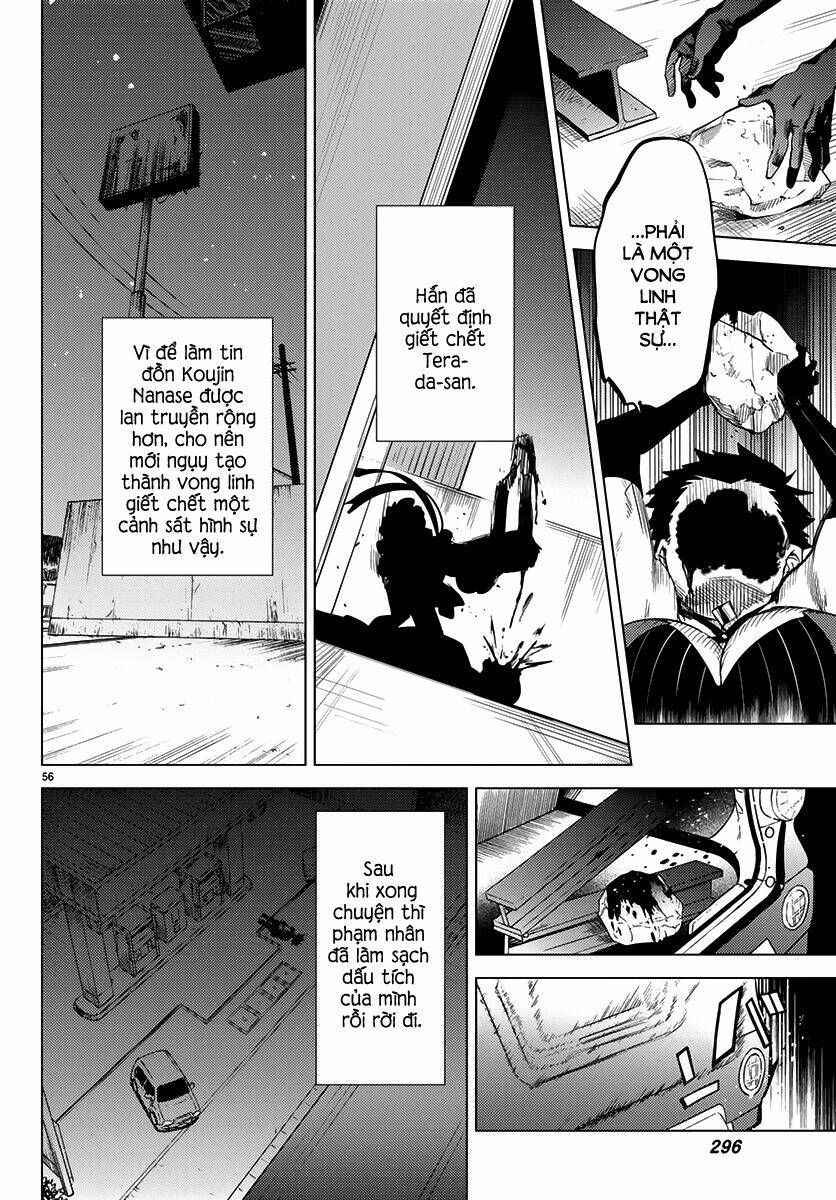 Kyokou Suiri Chương 11 Ảnh 58