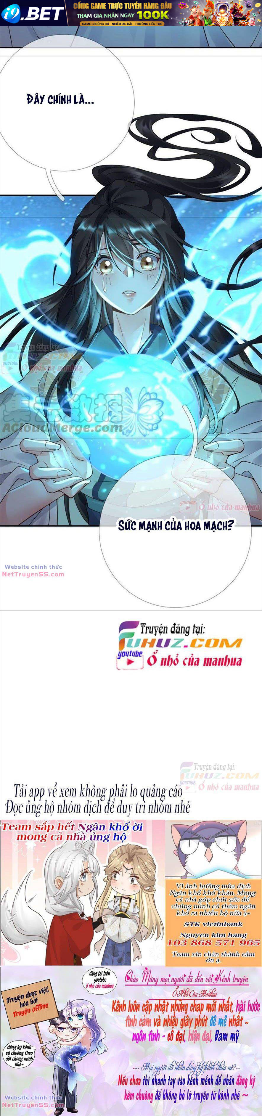 Xuyên Về Cổ Đại Làm Nữ Phụ Vô Dụng Chương 72 Ảnh 11