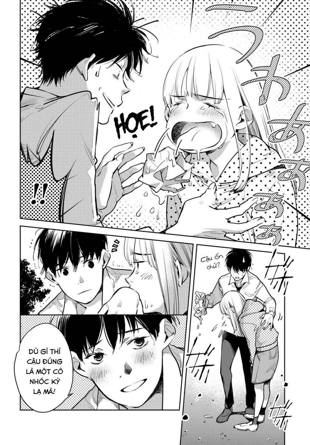 Okashiratsuki Chương 15 Ảnh 16