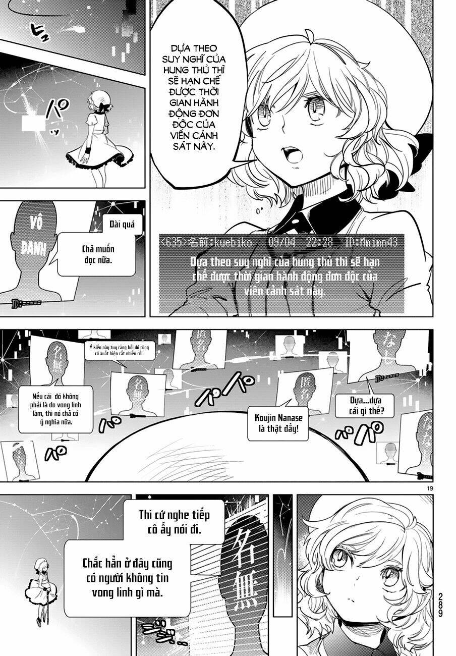 Kyokou Suiri Chương 9 Ảnh 22